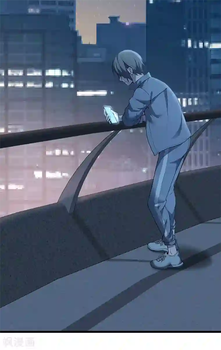 挑战者还是空想家第35话 委托