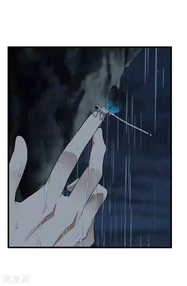 张艺兴那好大第35话 委托