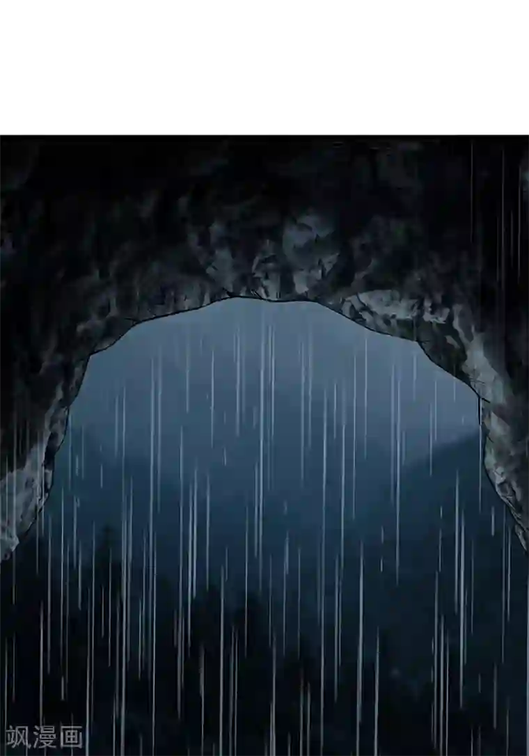 挑战者还是空想家第35话 委托