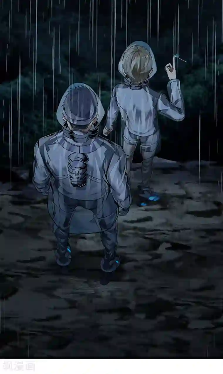 挑战者还是空想家第35话 委托