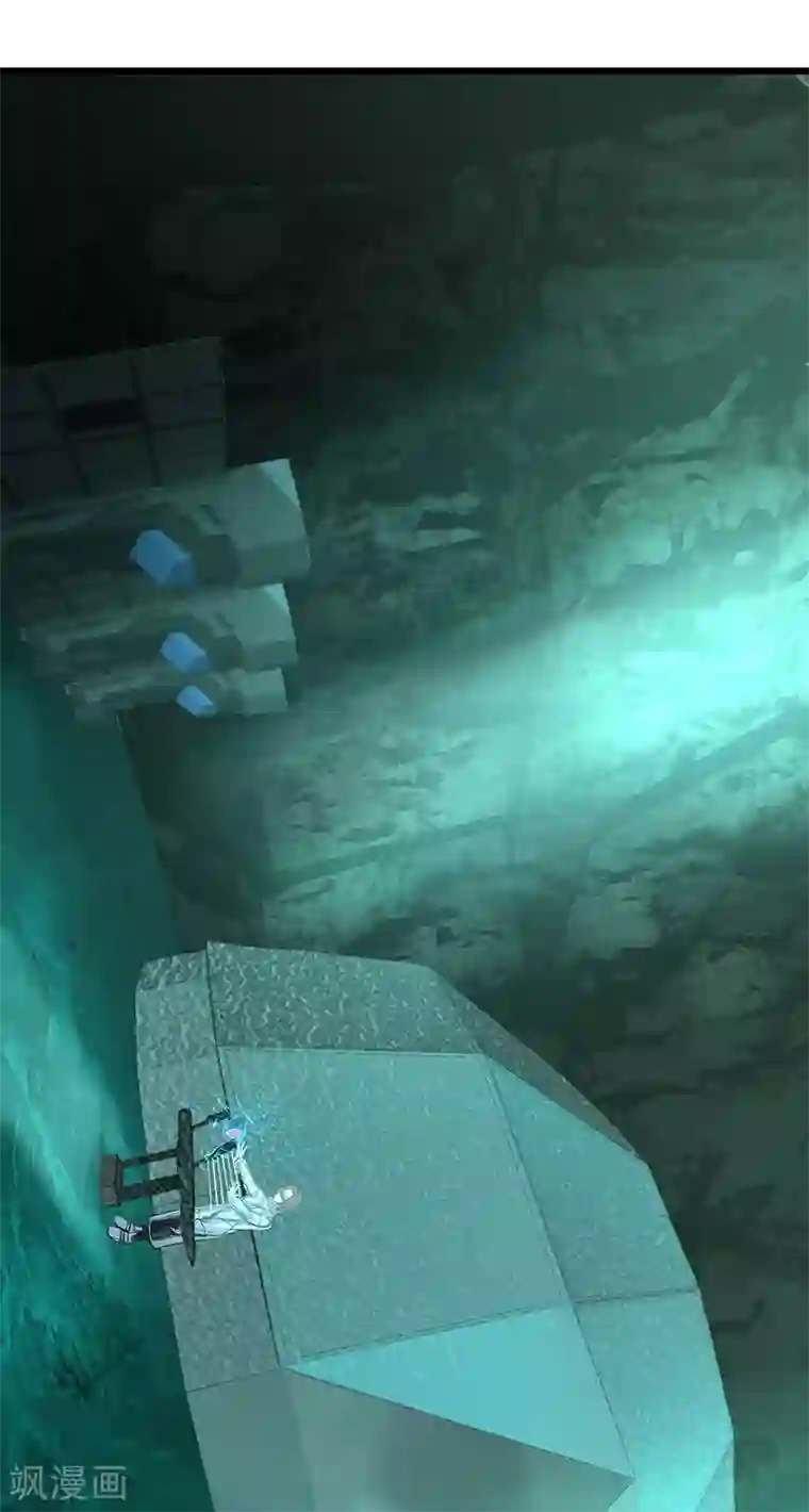 挑战者还是空想家第35话 委托