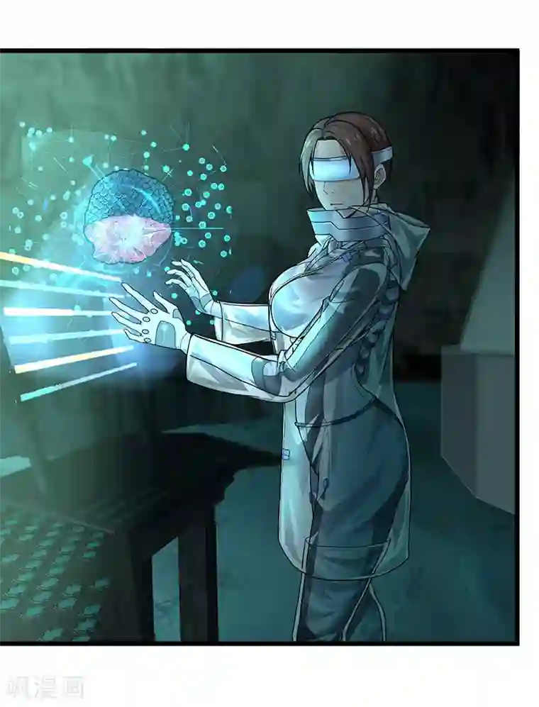 挑战者还是空想家第35话 委托