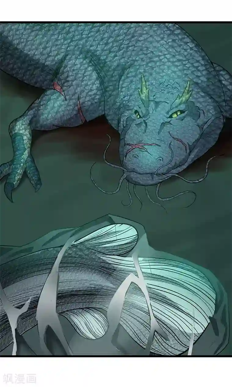 挑战者还是空想家第36话 你会崇拜飞机吗？