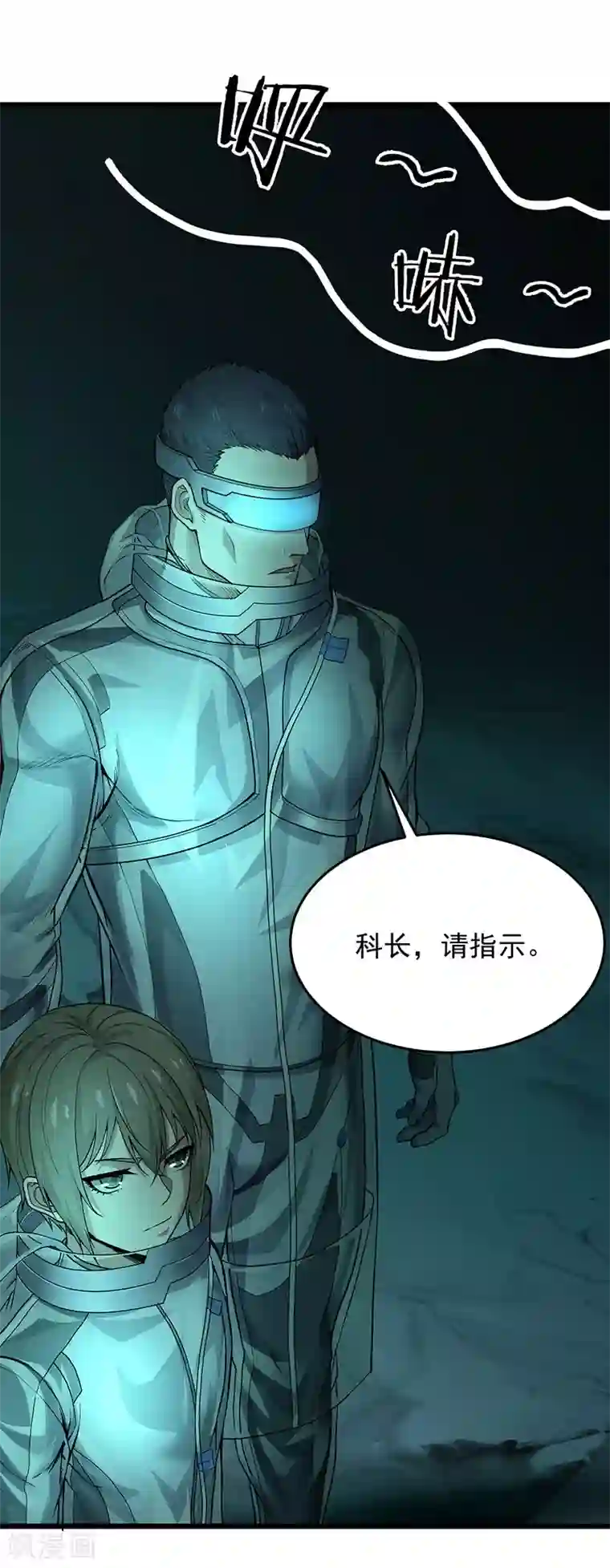 挑战者还是空想家第36话 你会崇拜飞机吗？