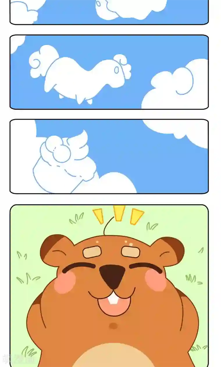 尼克与莉娜第5话 数云朵