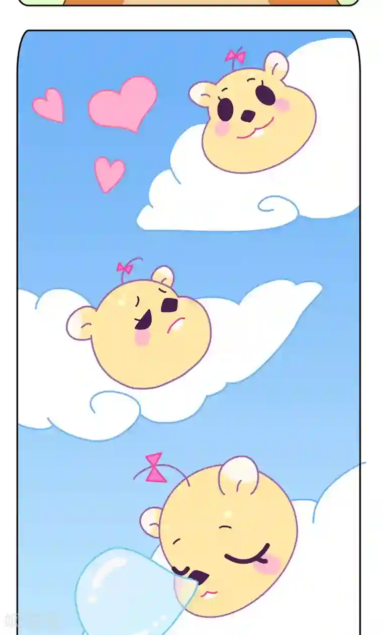 尼克与莉娜第5话 数云朵