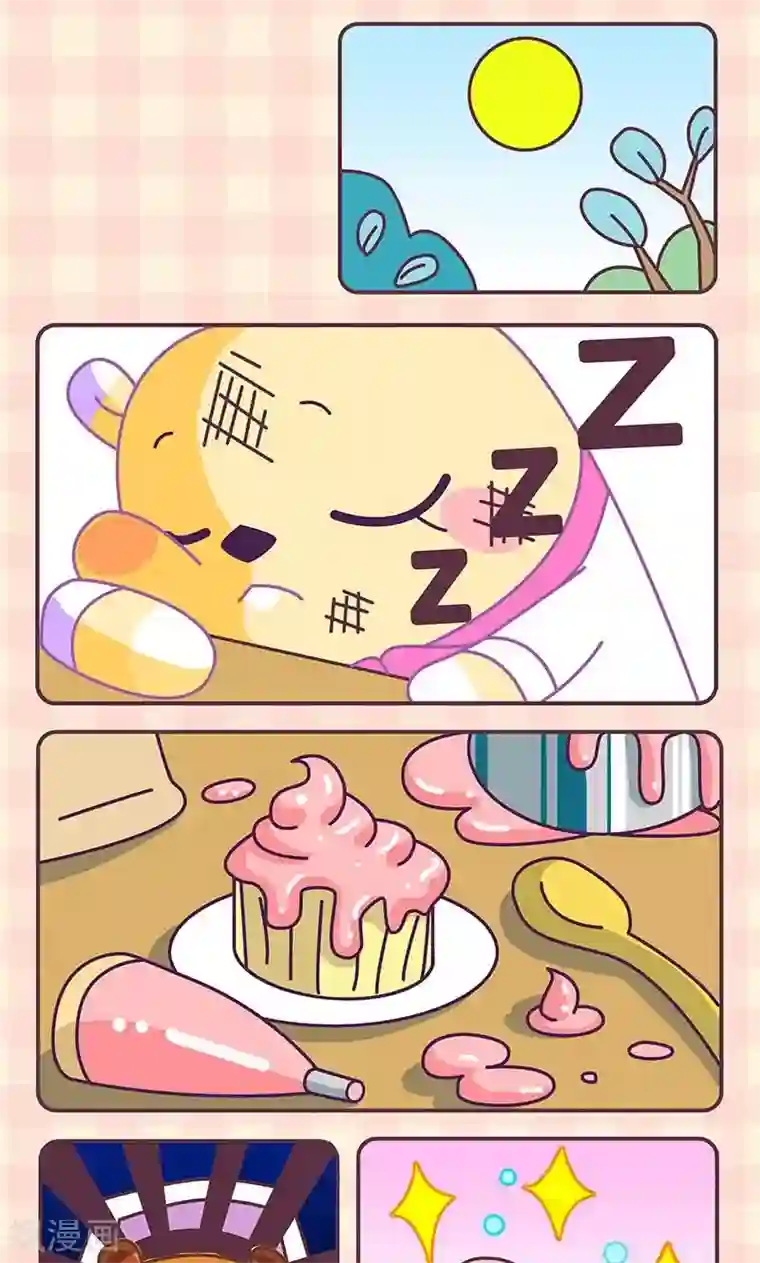 尼克与莉娜第12话 练习烘焙蛋糕