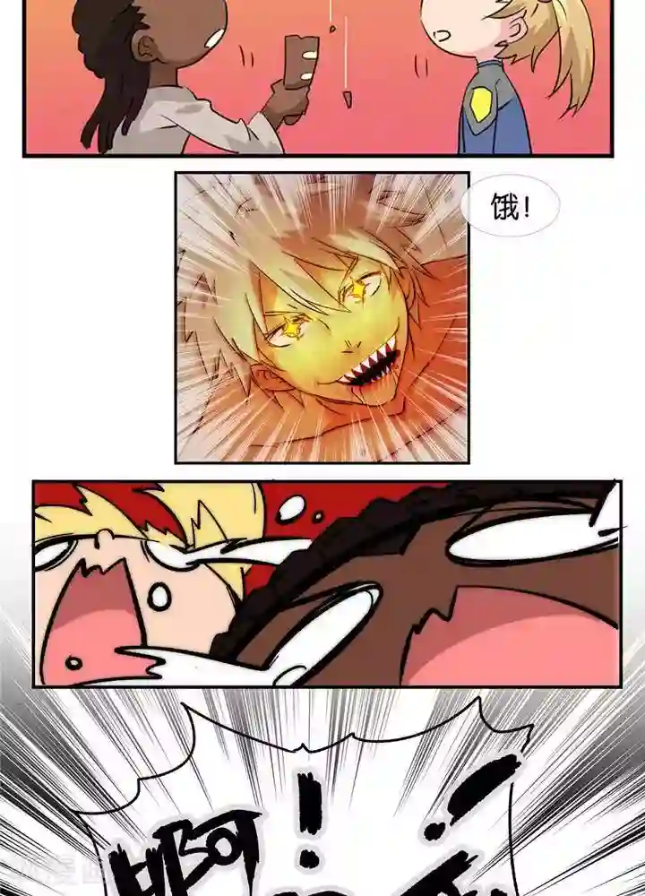 圣伶机甲第4话 无理无礼