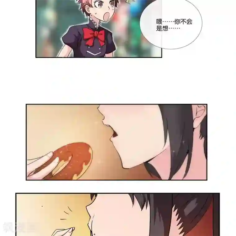 圣伶机甲第7话 无声之战