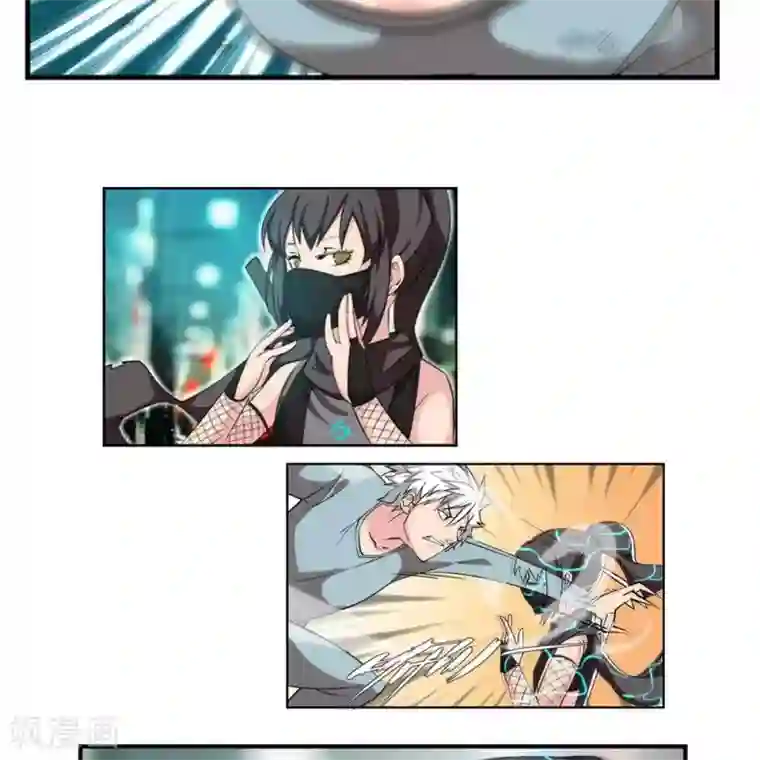 圣伶机甲第7话 无声之战