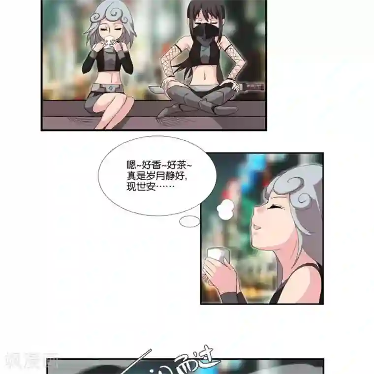 圣伶机甲第7话 无声之战