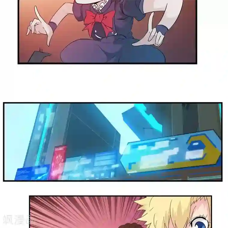 圣伶机甲第7话 无声之战