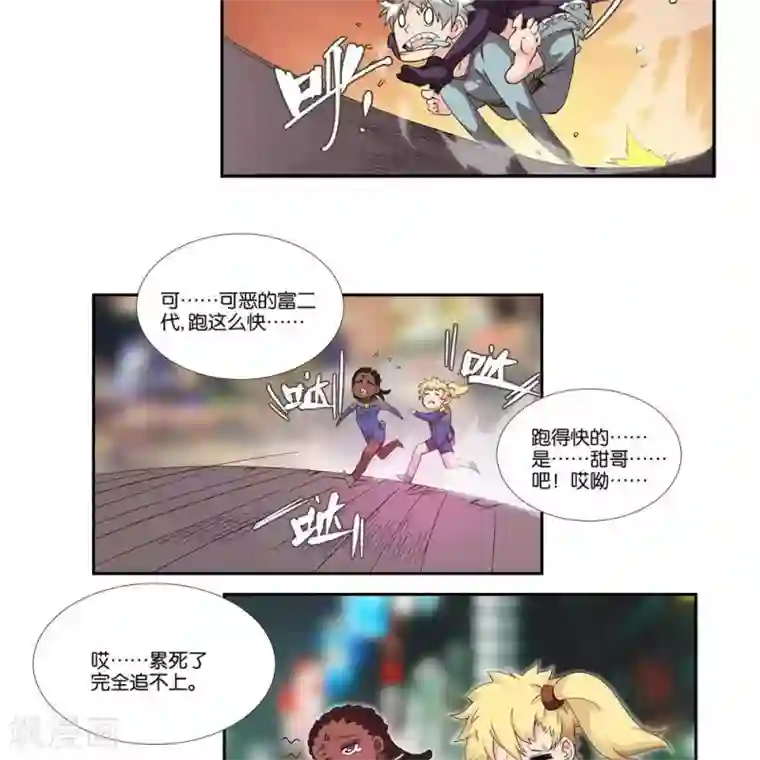 圣伶机甲第7话 无声之战