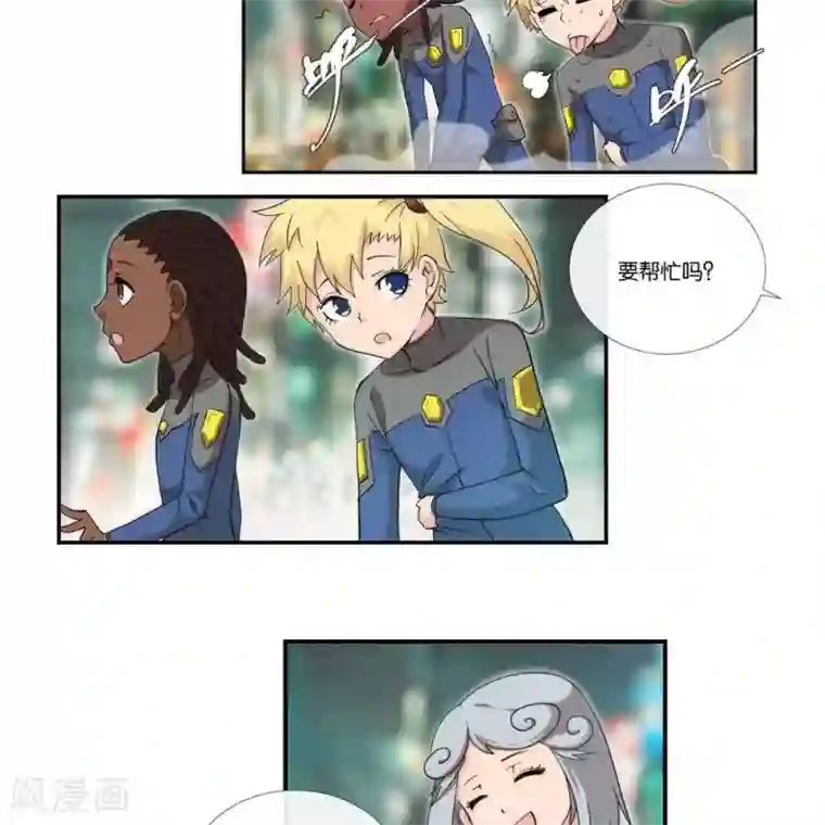 圣伶机甲第7话 无声之战