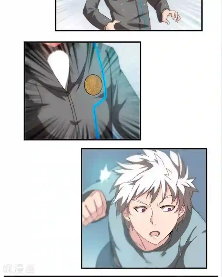 圣伶机甲第8话 无妄之灾