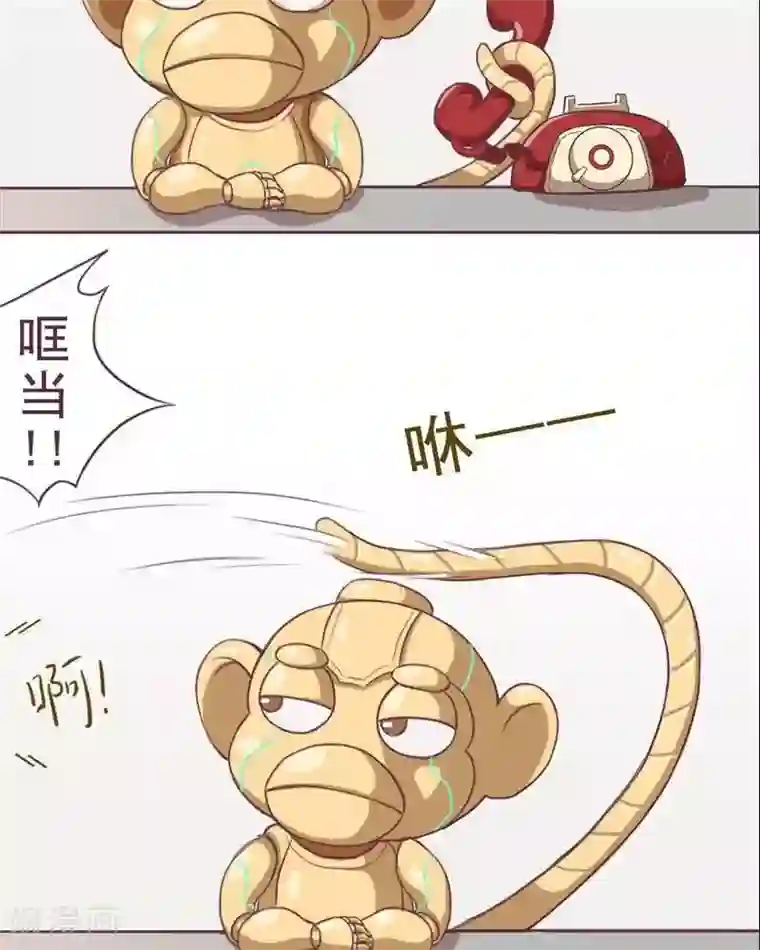 圣伶机甲第8话 无妄之灾