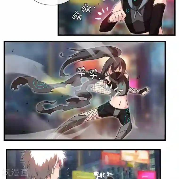 圣伶机甲第10话 无征之兆