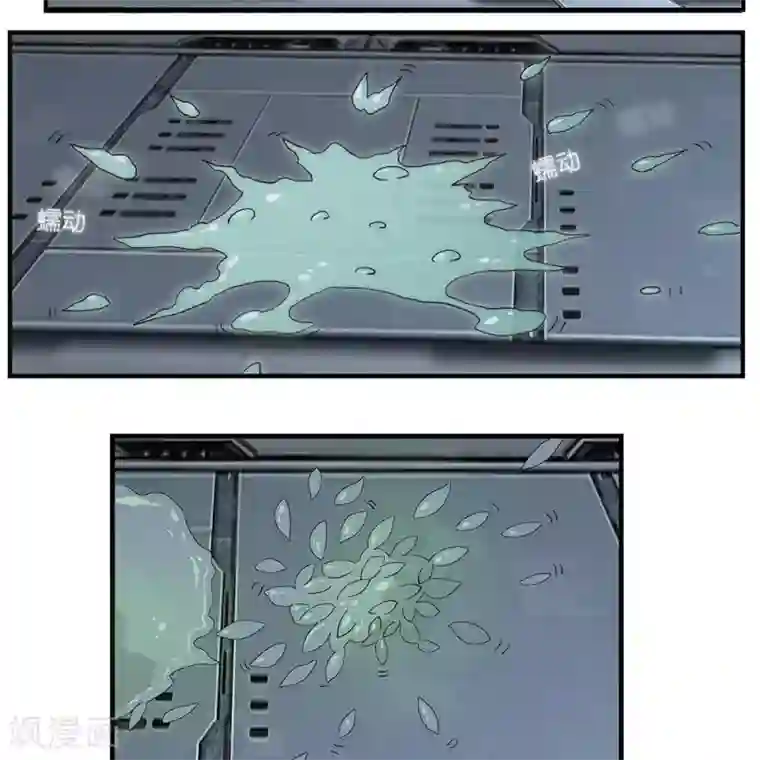 圣伶机甲第10话 无征之兆