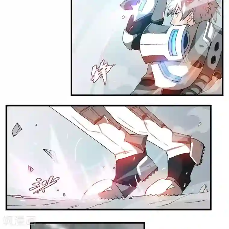 圣伶机甲第10话 无征之兆