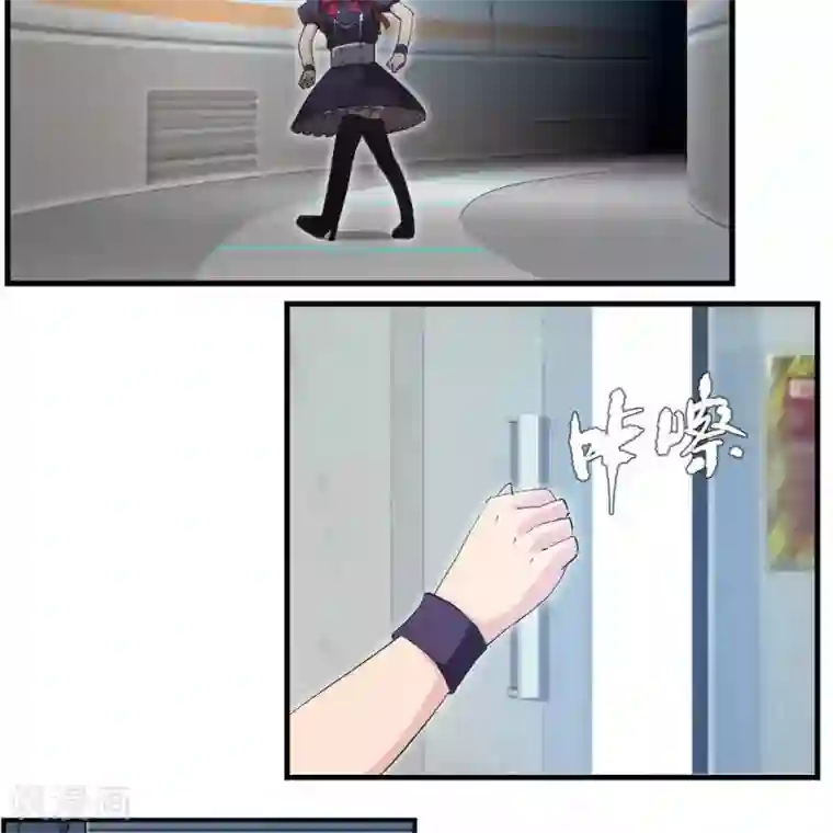 圣伶机甲第11话 抽查