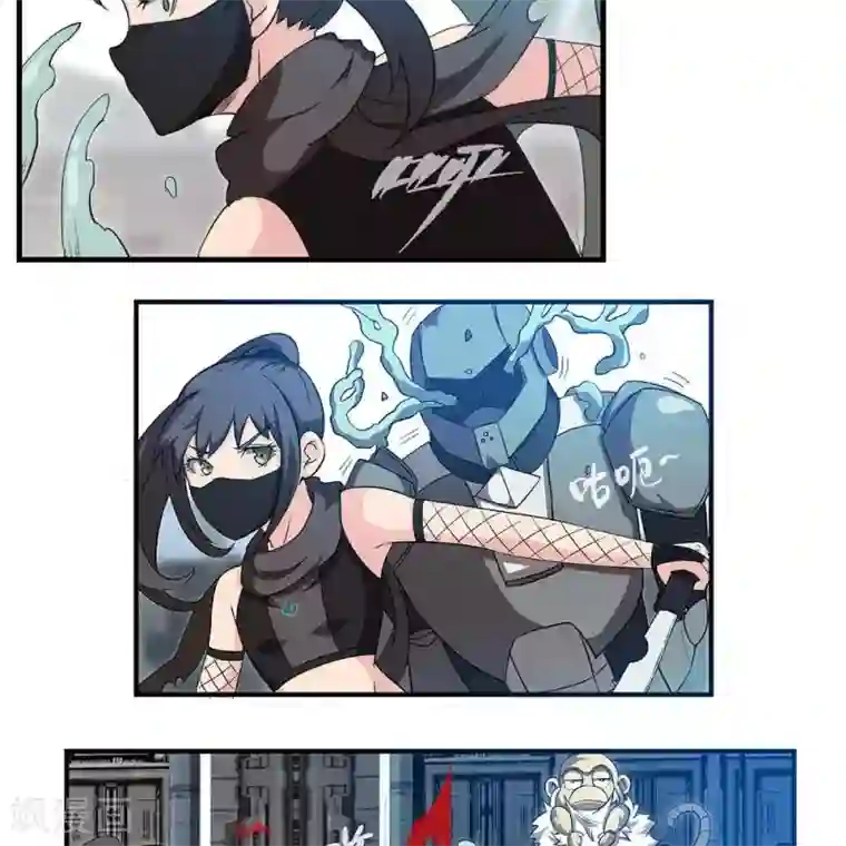 圣伶机甲第12话 大麻烦