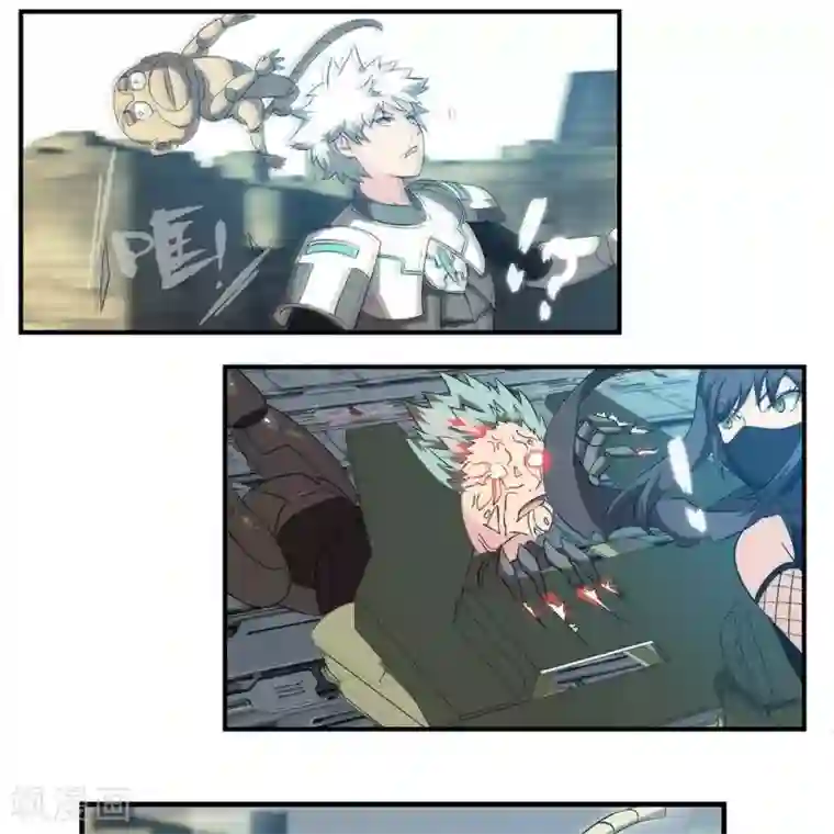 圣伶机甲第12话 大麻烦