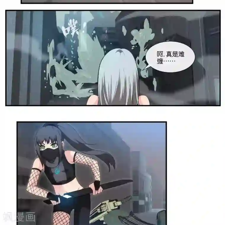 圣伶机甲第12话 大麻烦