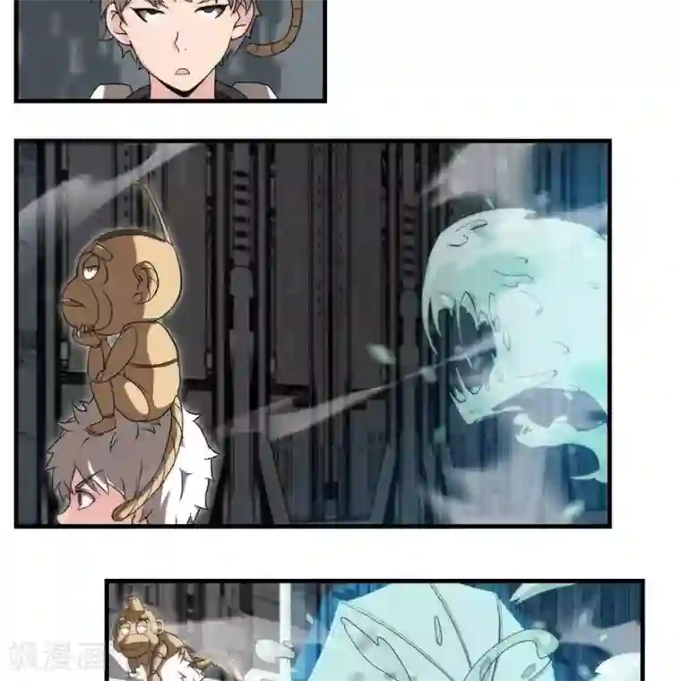 圣伶机甲第12话 大麻烦