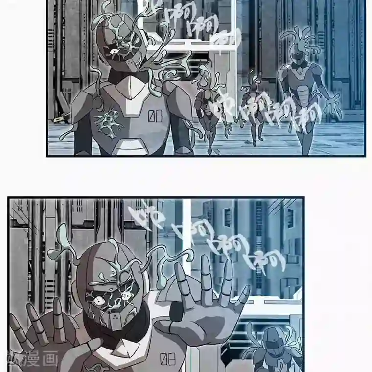 圣伶机甲第12话 大麻烦