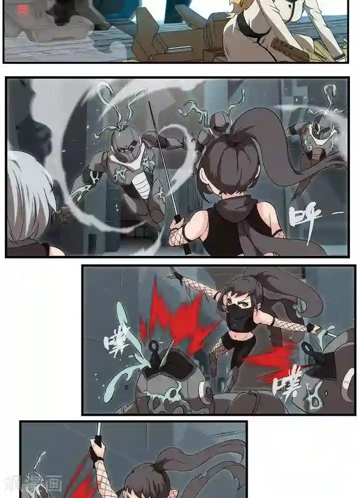 圣伶机甲第13话