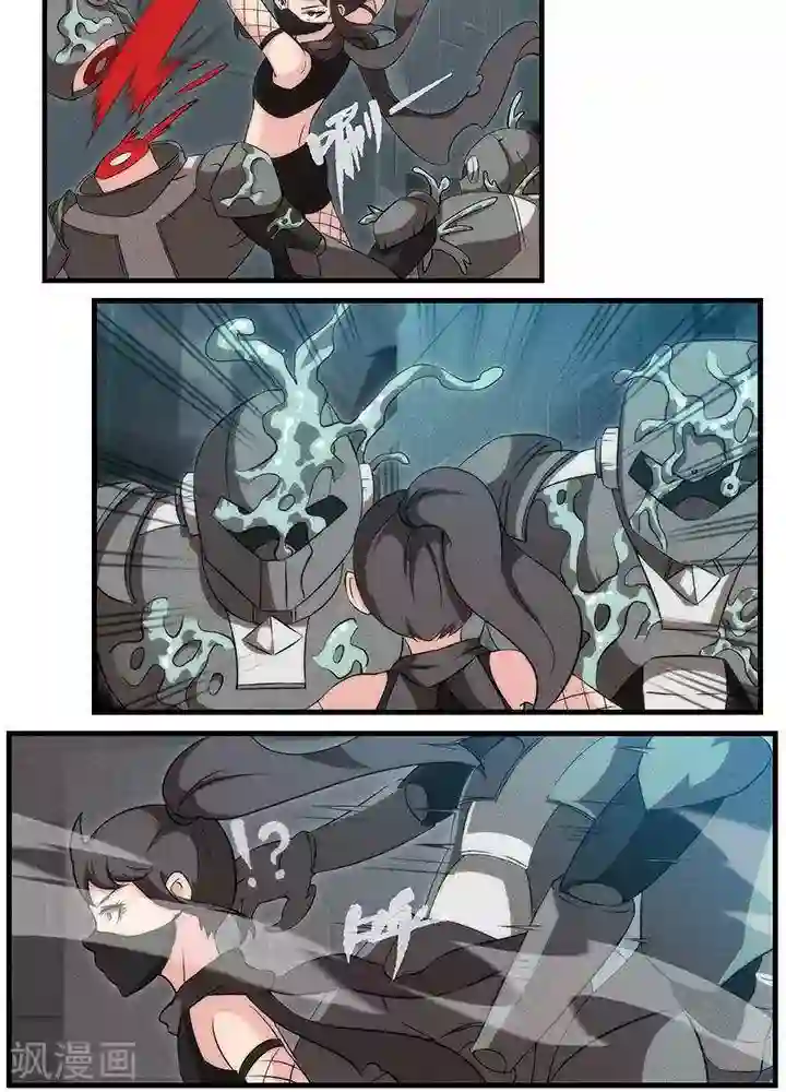 圣伶机甲第13话