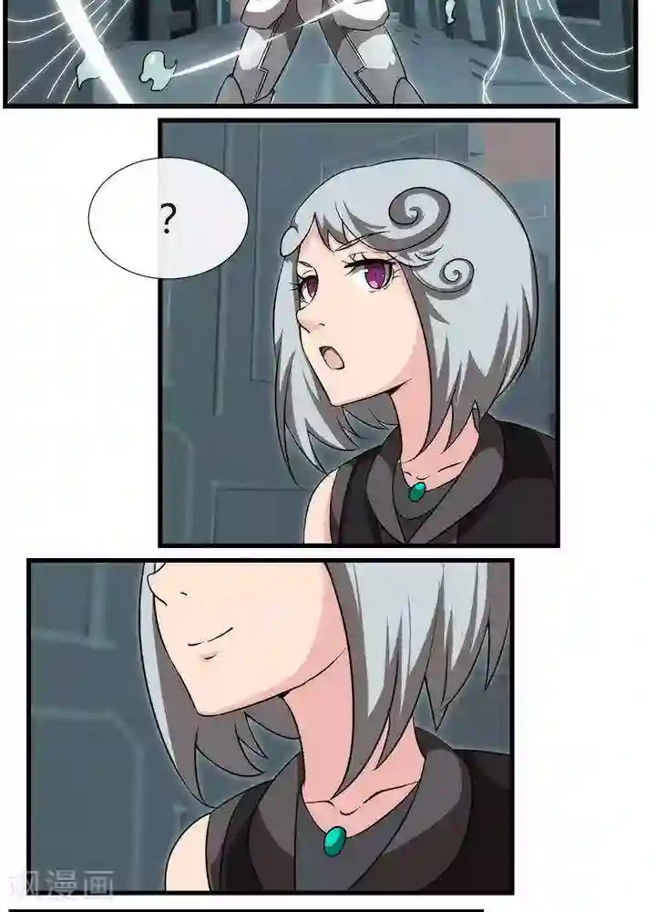 圣伶机甲第13话