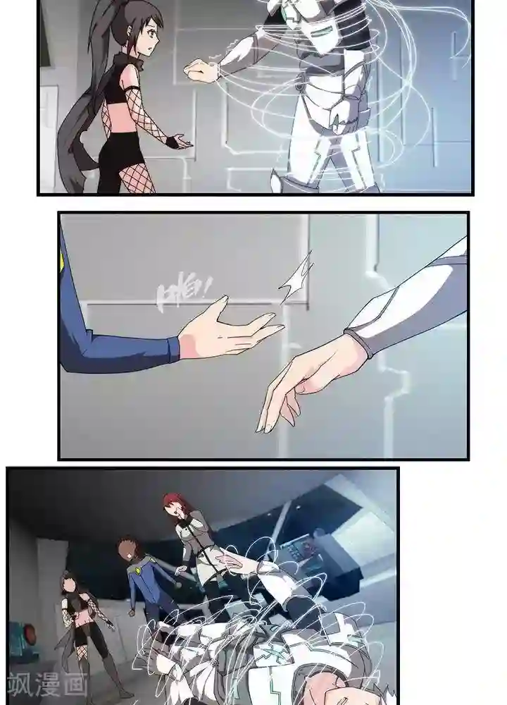 圣伶机甲第14话