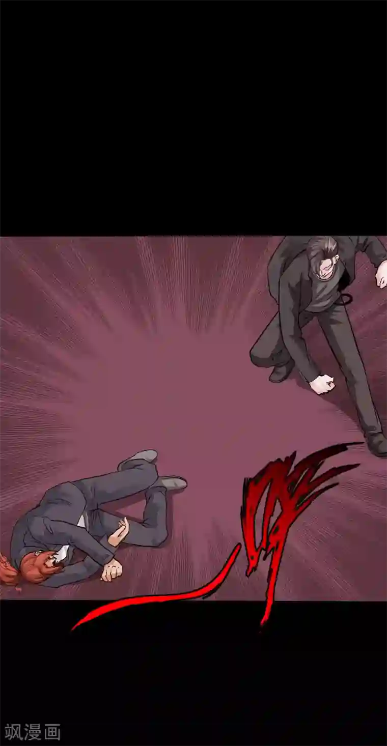 绝品邪少第94话 惊震静海