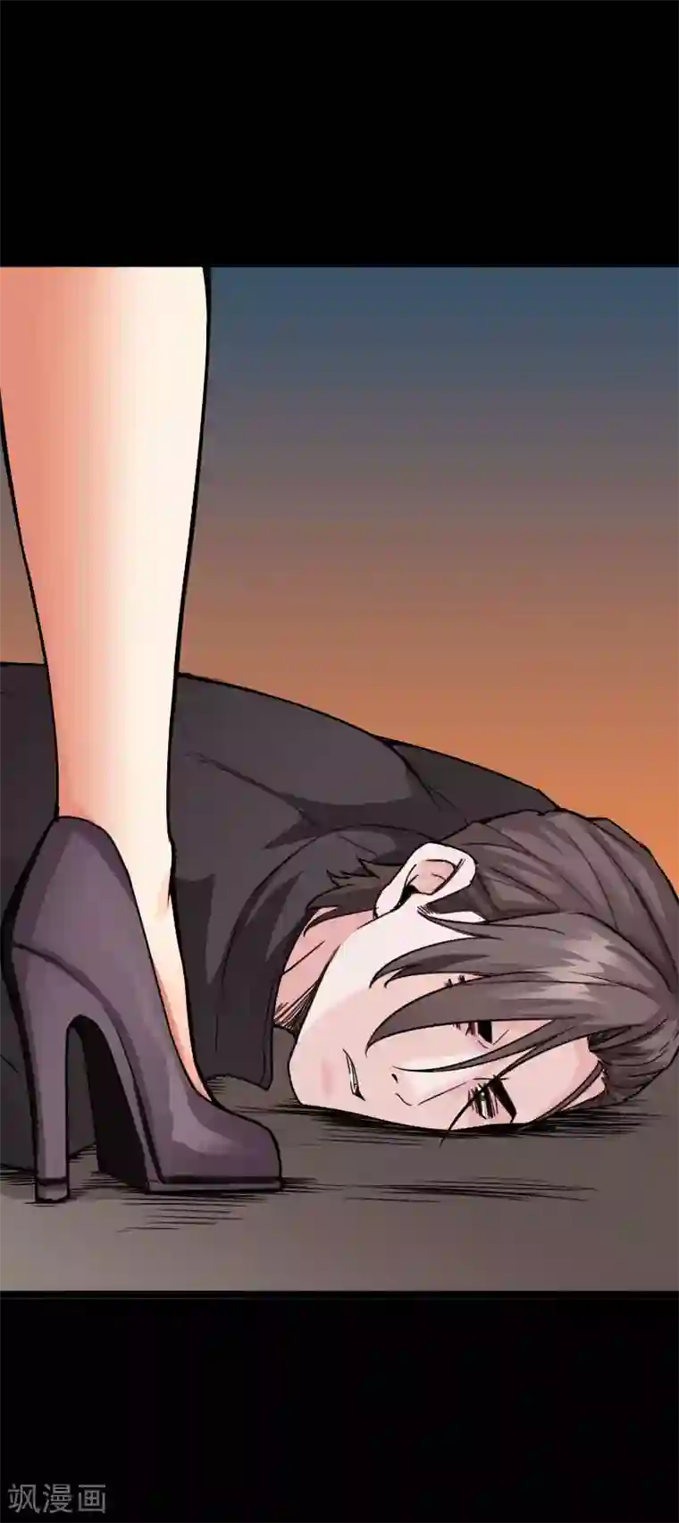 绝品邪少第94话 惊震静海