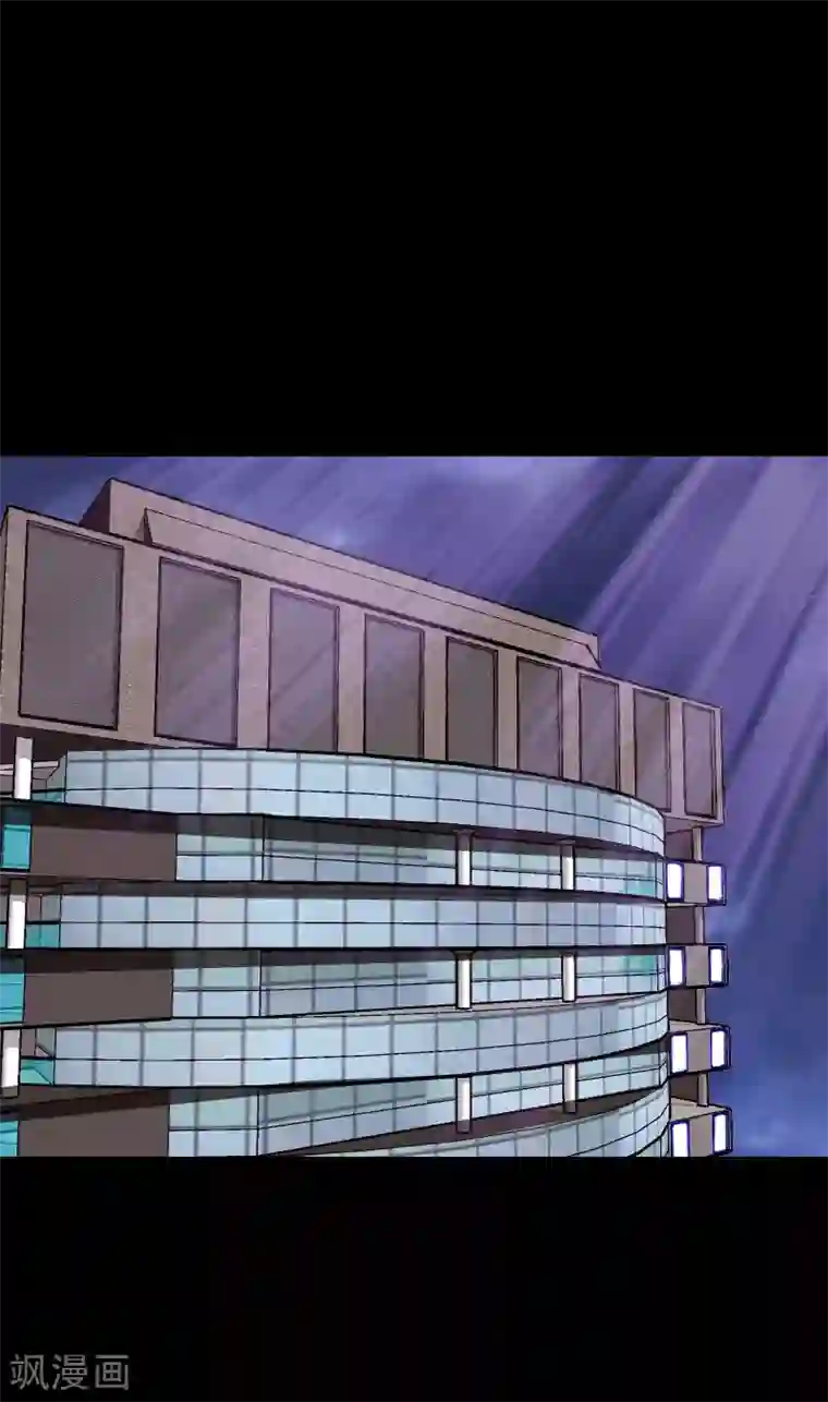 绝品邪少第94话 惊震静海