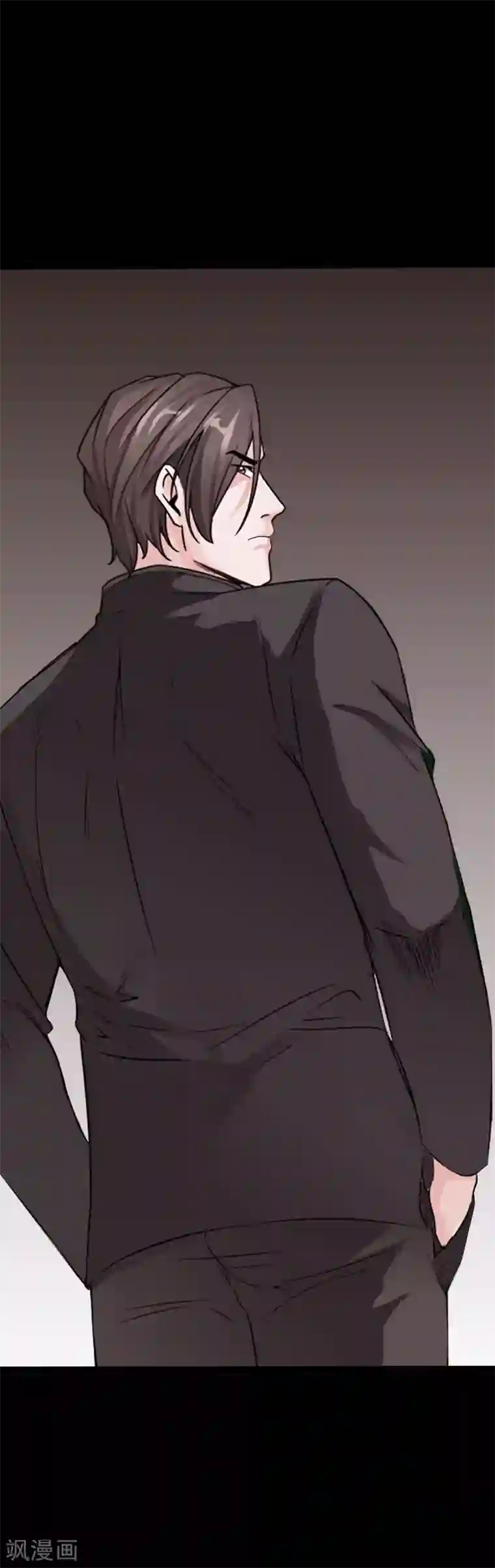 绝品邪少第94话 惊震静海