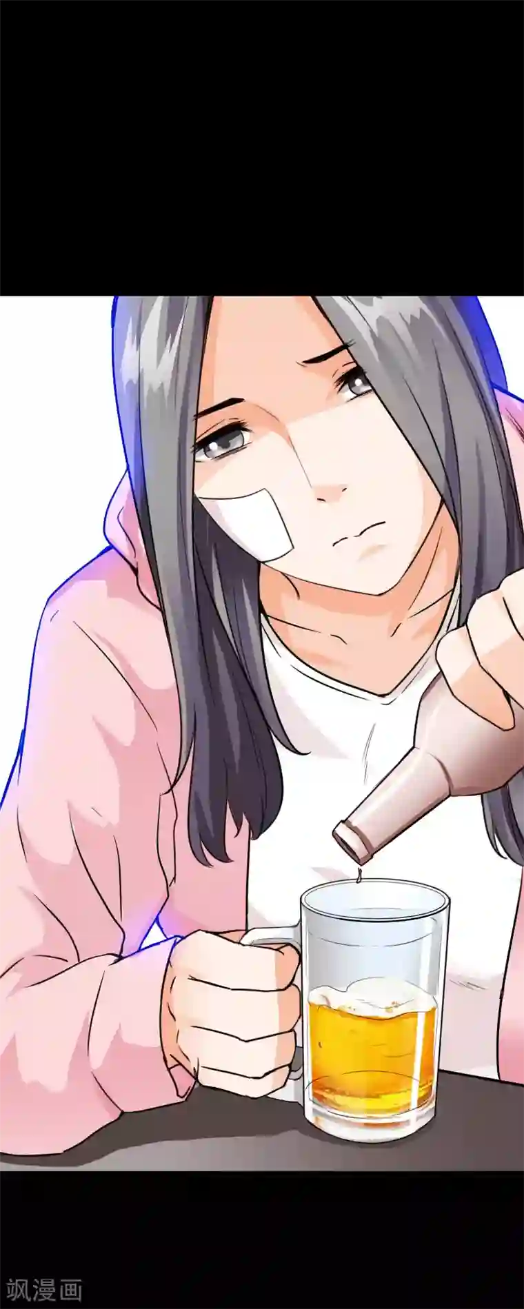 绝品邪少第95话 龙血暴虐