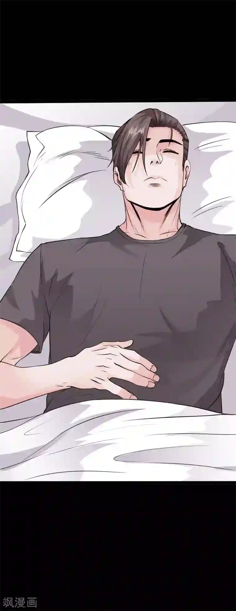 绝品邪少第95话 龙血暴虐