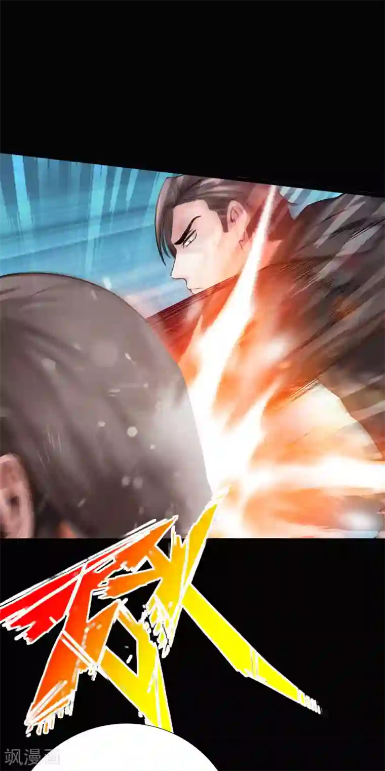 绝品邪少第96话 舍命救美