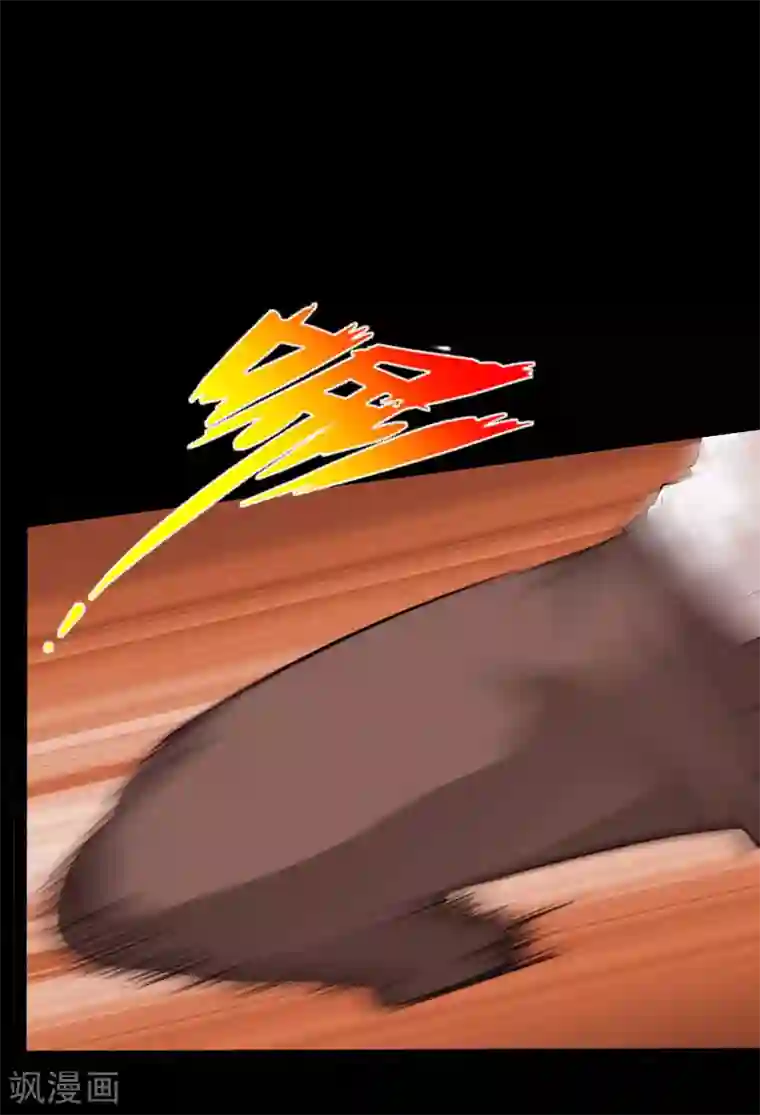 绝品邪少第96话 舍命救美