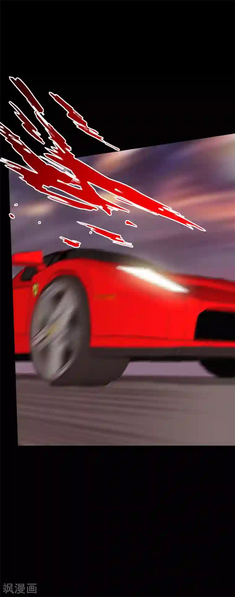 绝品邪少第96话 舍命救美