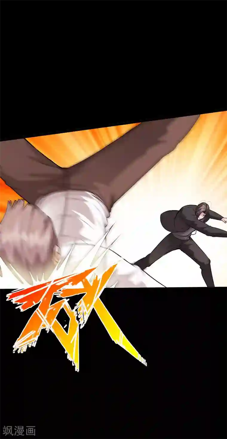 绝品邪少第97话 王起救场