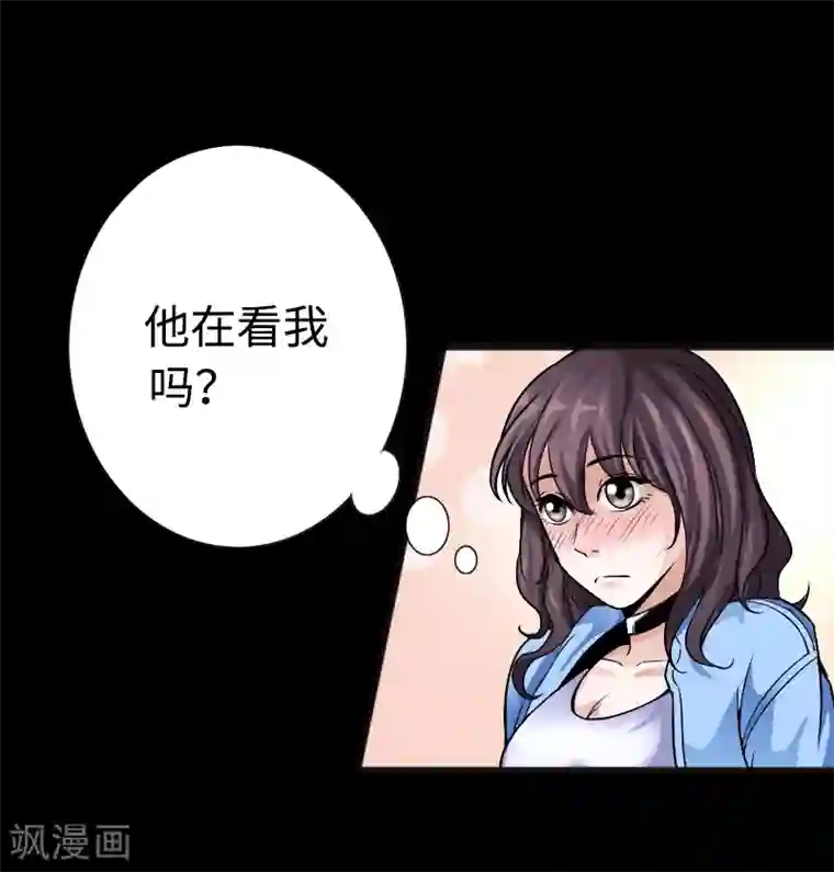 绝品邪少预告
