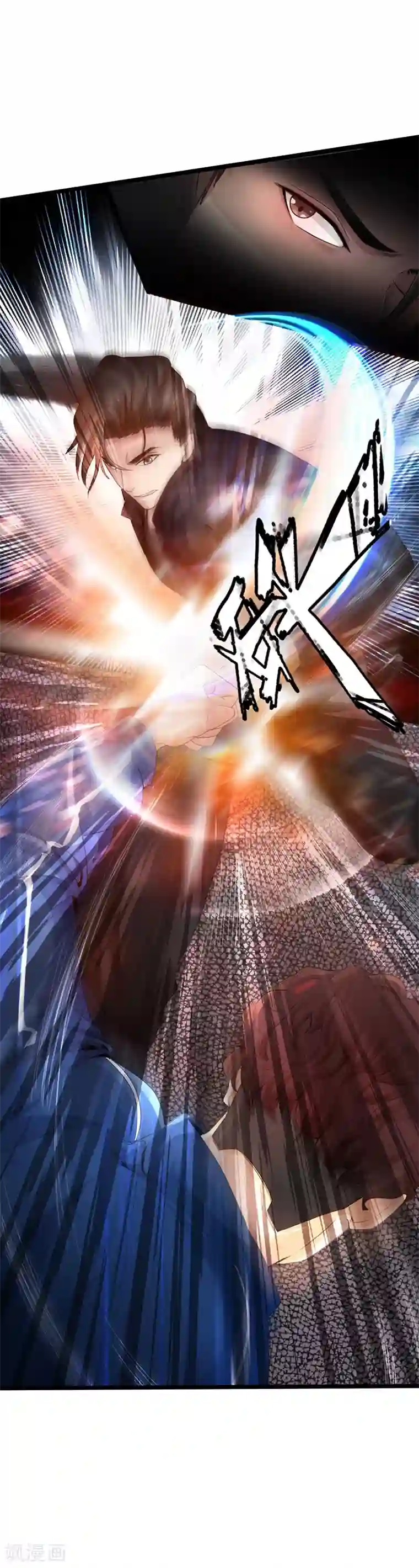 绝品邪少第1话 放学别走