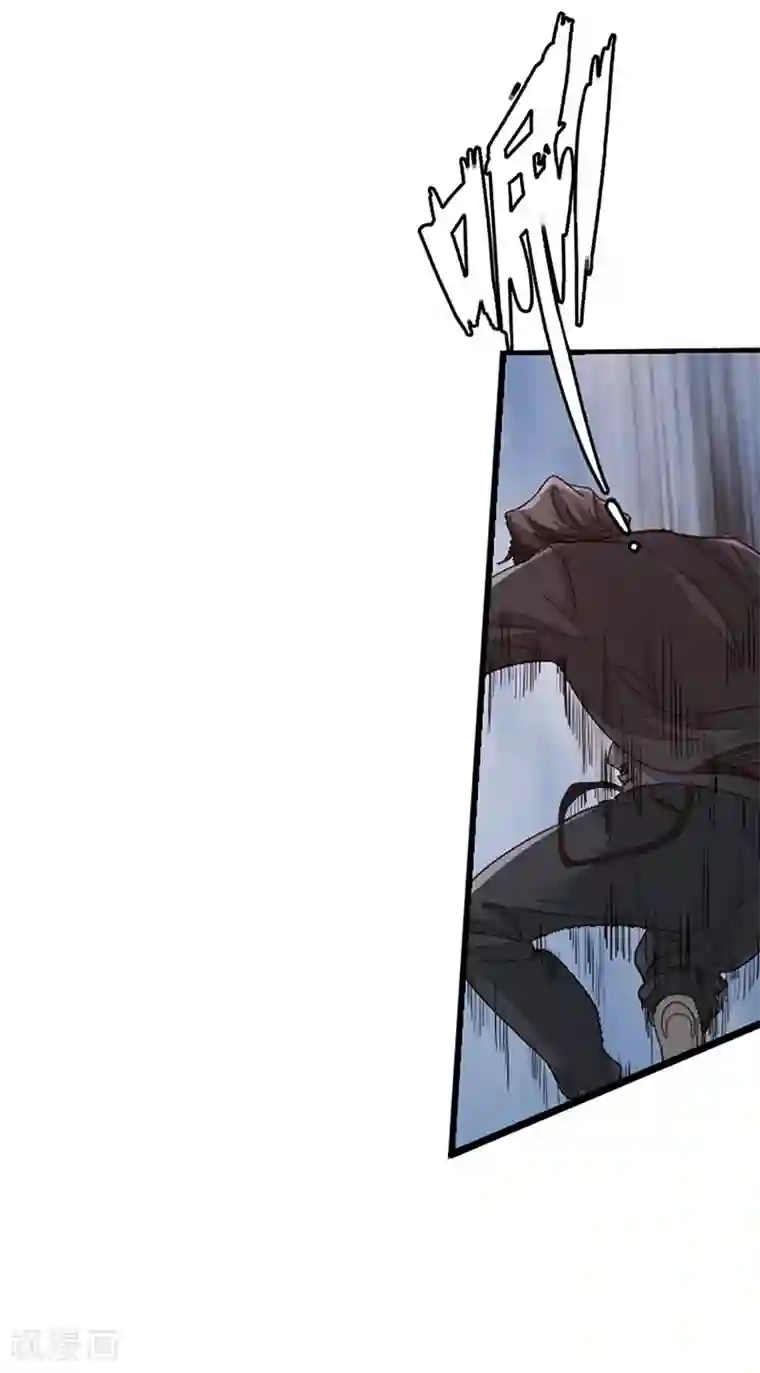 绝品邪少第1话 放学别走