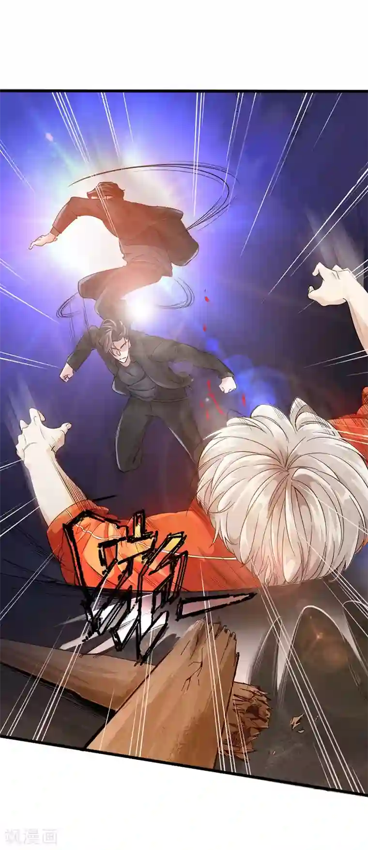 绝品邪少第1话 放学别走