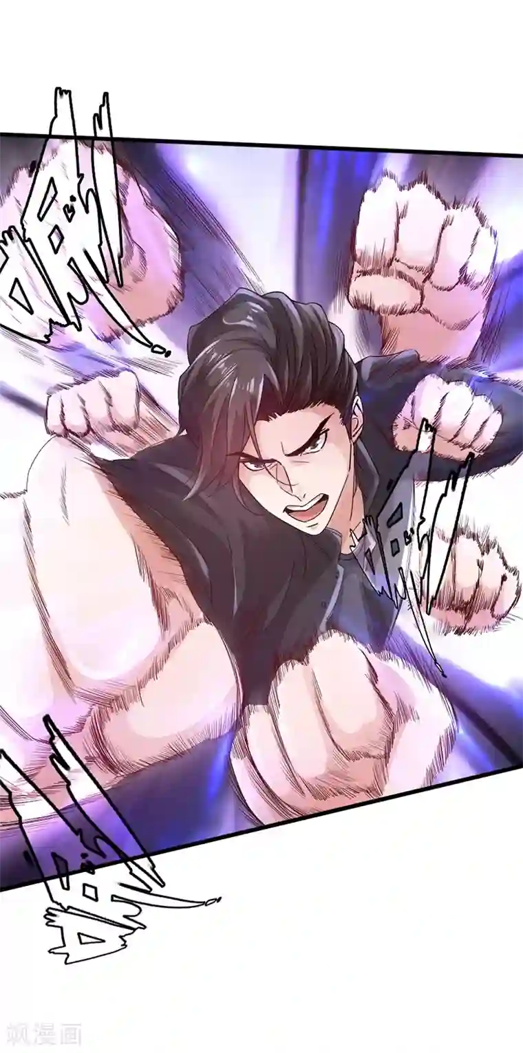 绝品邪少第1话 放学别走