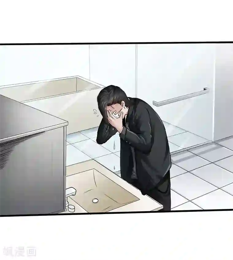 绝品邪少第2话 退婚