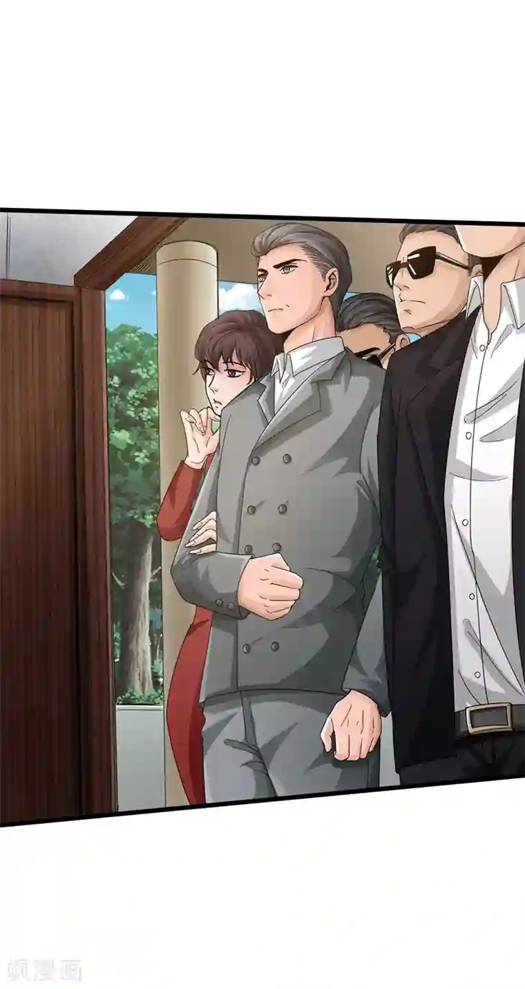 绝品邪少第2话 退婚